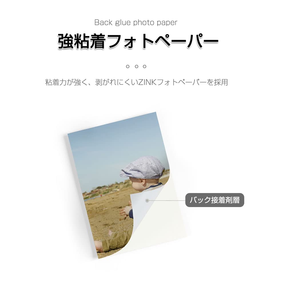 Amazon.co.jp: 明誠 写真用紙 光沢紙 フォト用紙 スマホプリンター用